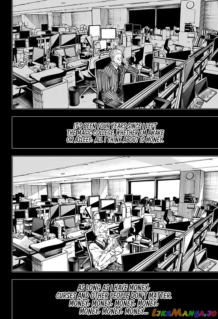 Jujutsu Kaisen Chapter 30 image 09_optimized